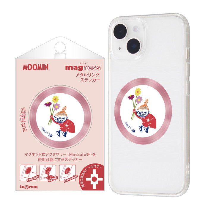 #カラー_リトルミイフェア25年_花束2