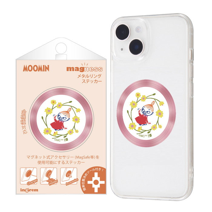 #カラー_リトルミイフェア25年_お花