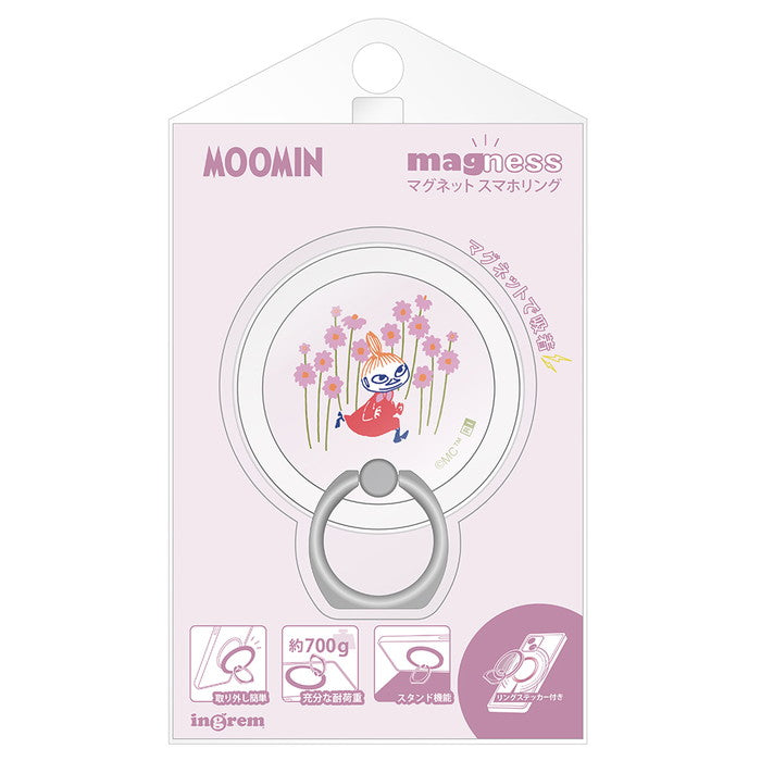 #カラー_リトルミイフェア25年_花畑2