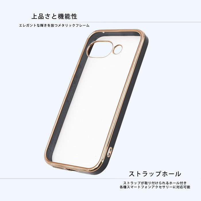 #カラー_ラベンダー_ゴールド