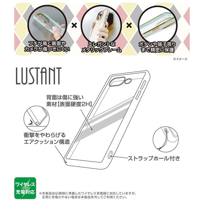 #カラー_ラベンダー_ゴールド