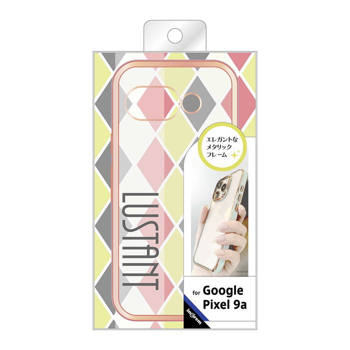 #カラー_ラベンダー_ゴールド