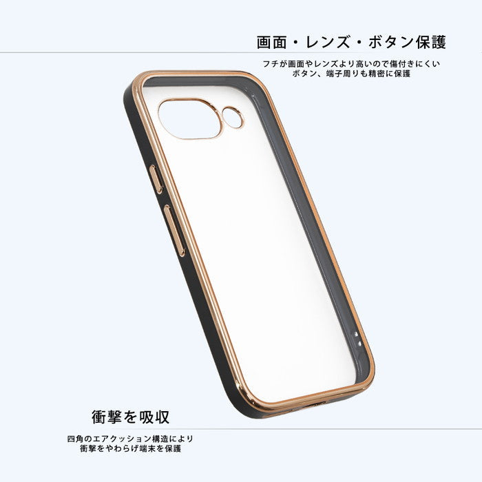 #カラー_ミントグリーン_ゴールド