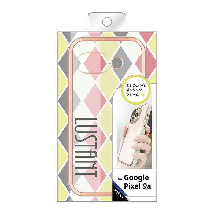 #カラー_ミントグリーン_ゴールド