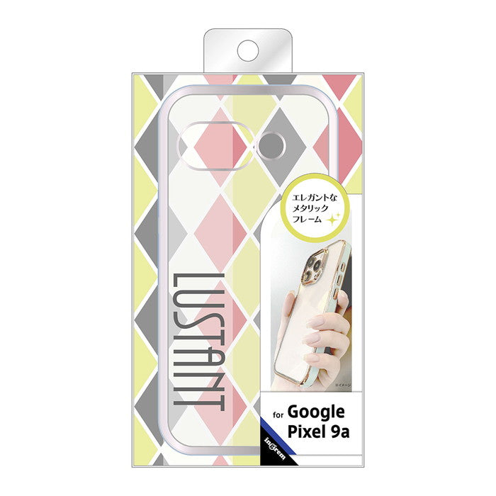 #カラー_ライトブルー_シルバー