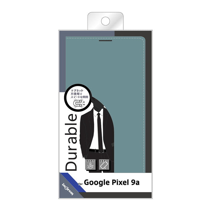 #カラー_ブルー_ライトグレー