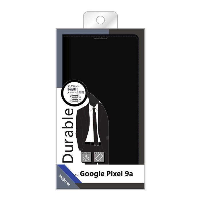 #カラー_ブラック_ブラック