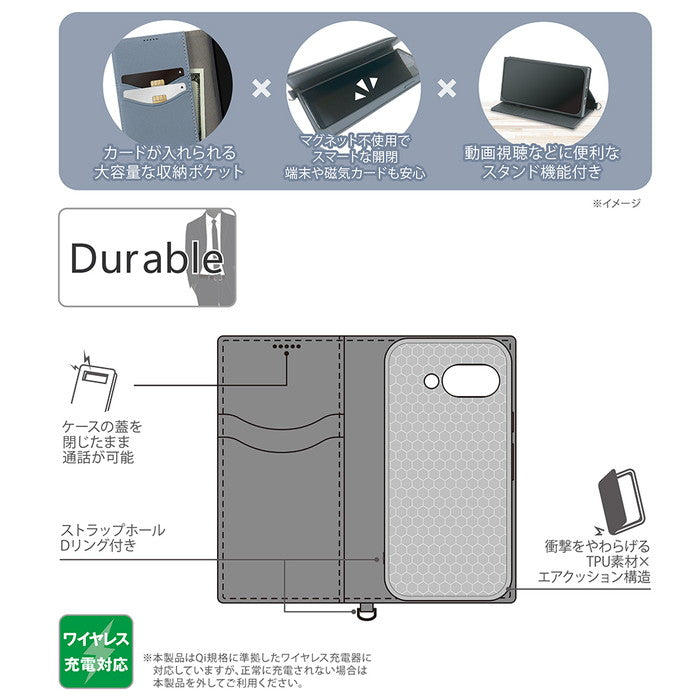 #カラー_トープ_ライトグレー