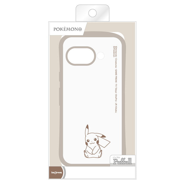 #カラー_ピカチュウ