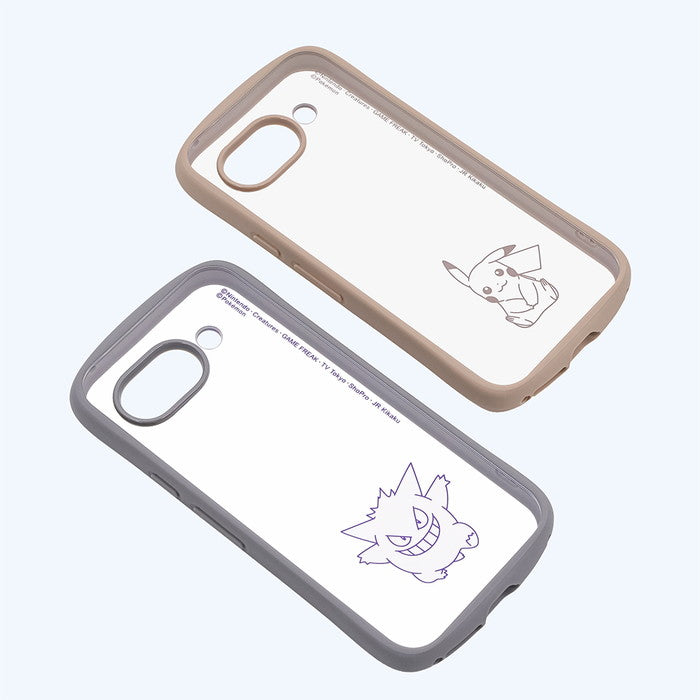 #カラー_ゲンガー