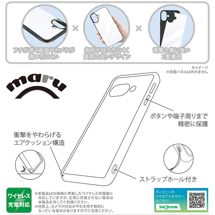 #カラー_ミッキーマウスカラー_1