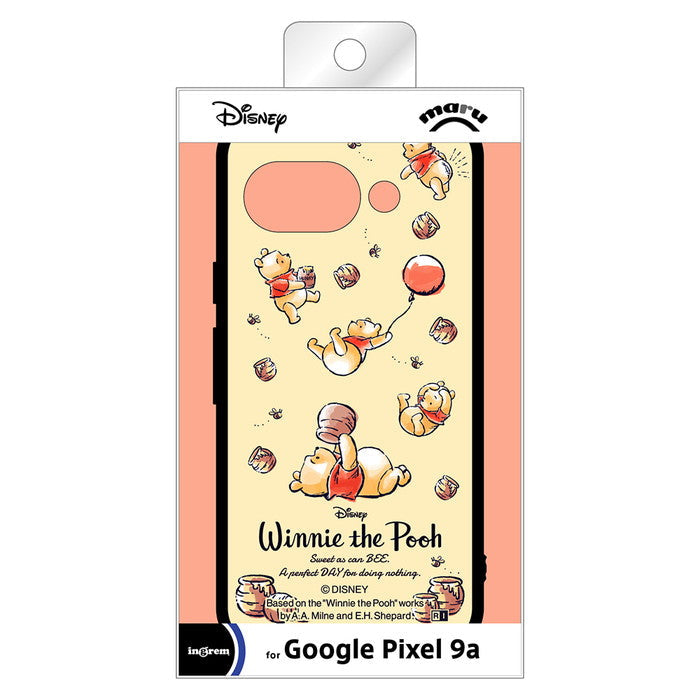 #カラー_プーさんとはちみつ