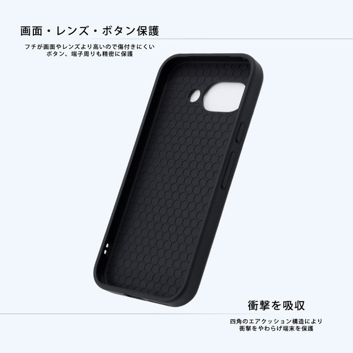 #カラー_いろんなスティッチ