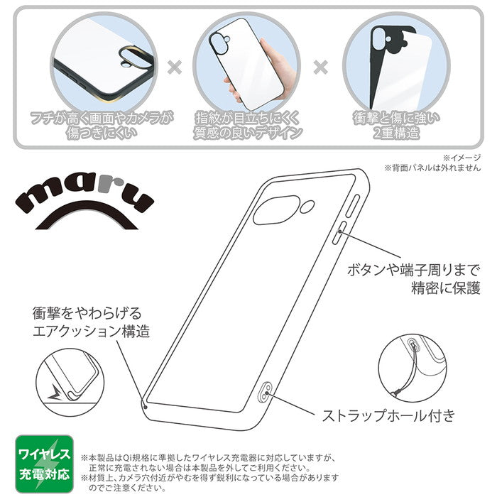 #カラー_トムとジェリー_キャッチ