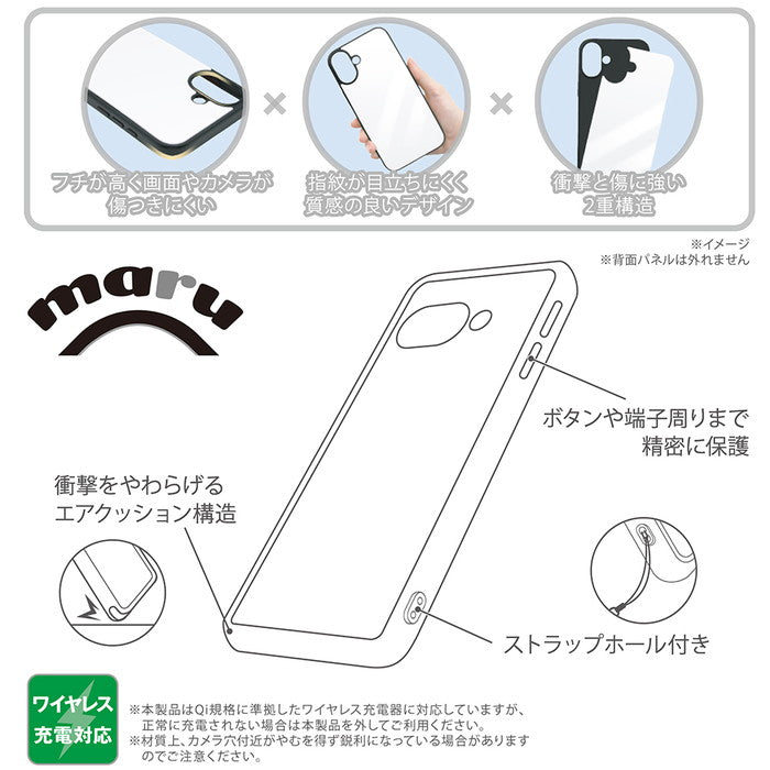 #カラー_ムーミン&スナフキン