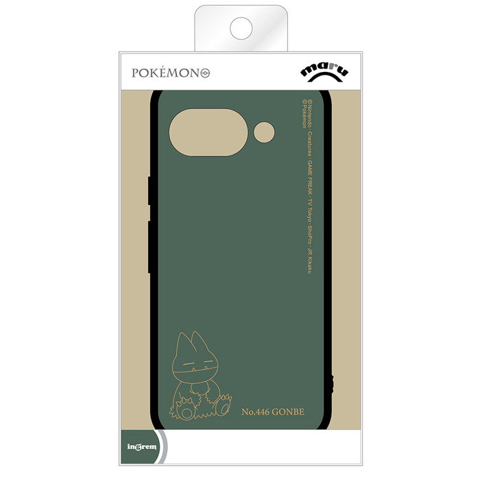 #カラー_ゴンベ