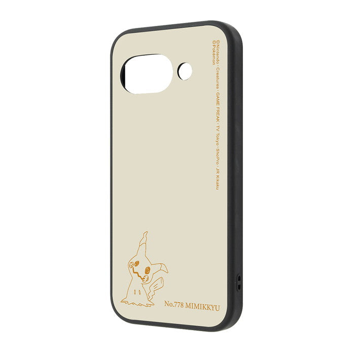 #カラー_ミミッキュ