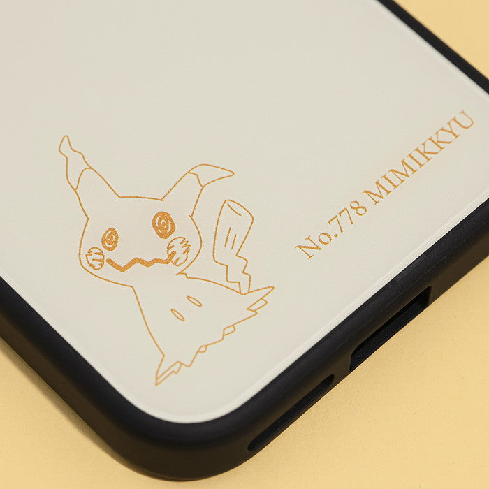 #カラー_ミミッキュ