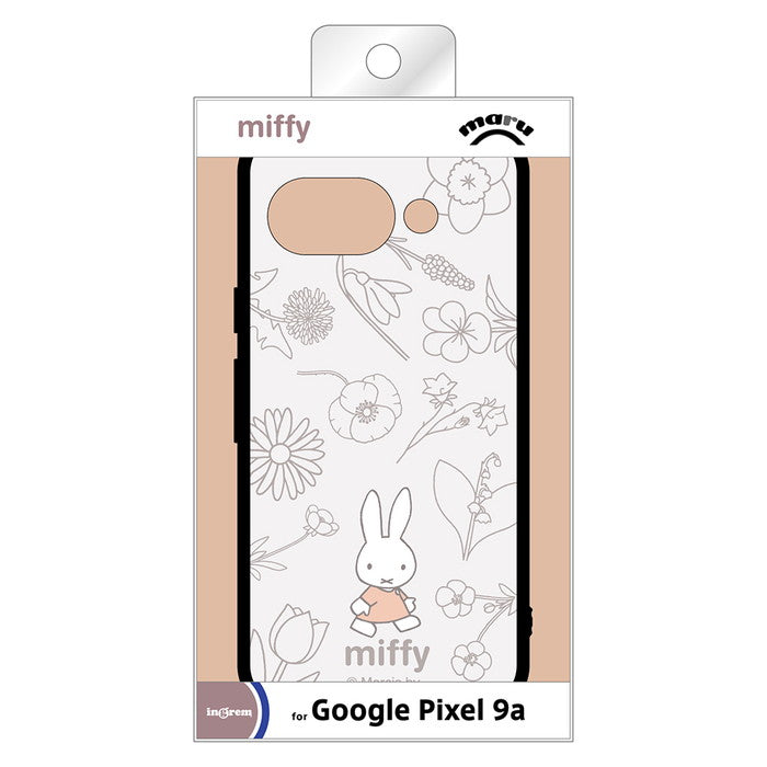 #カラー_フラワー