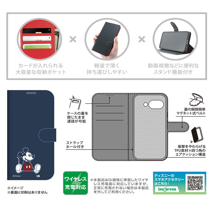 #カラー_くまのプーさん_sitting