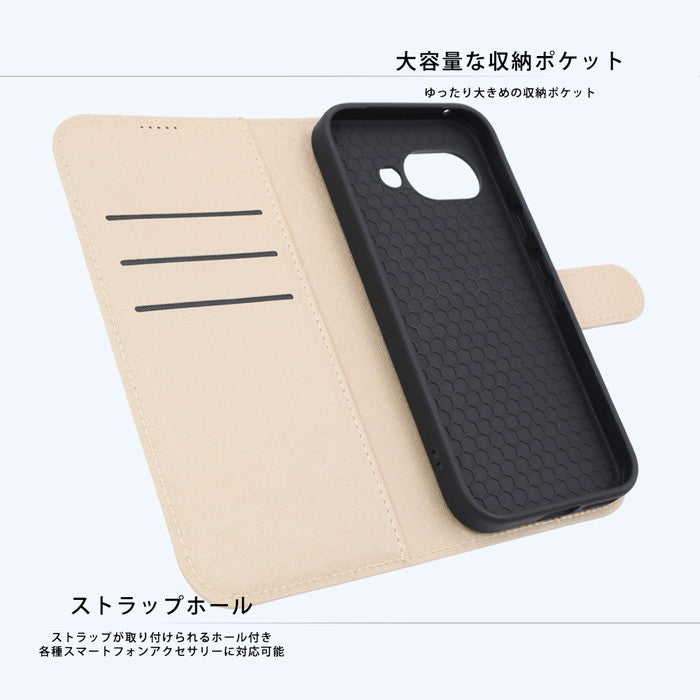 #カラー_ダヤン_にゃんキュー