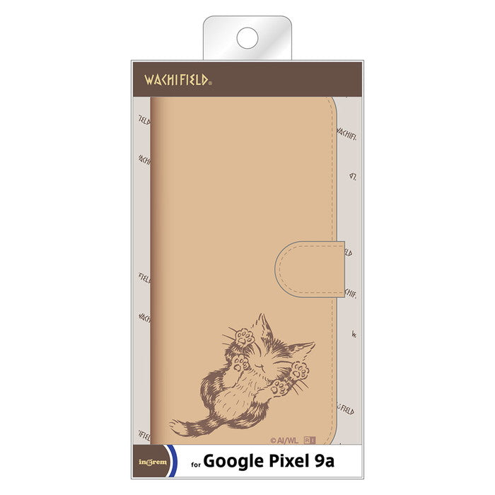 #カラー_ダヤン_にゃんキュー