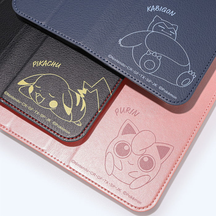 #カラー_プリン