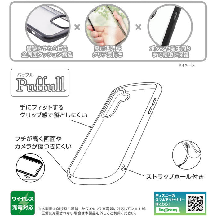 #カラー_ミッキーマウス