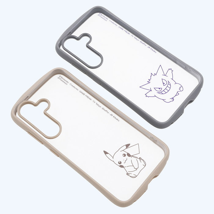 #カラー_ゲンガー