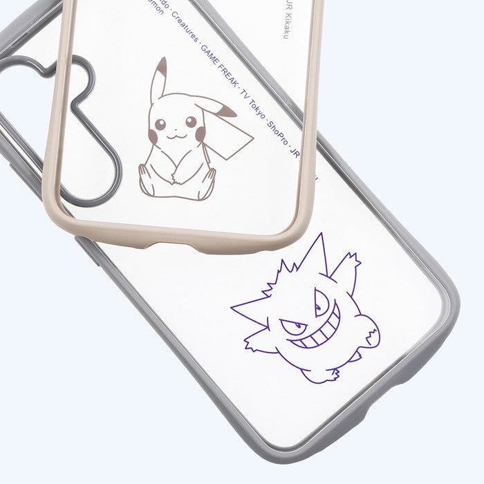 #カラー_ゲンガー