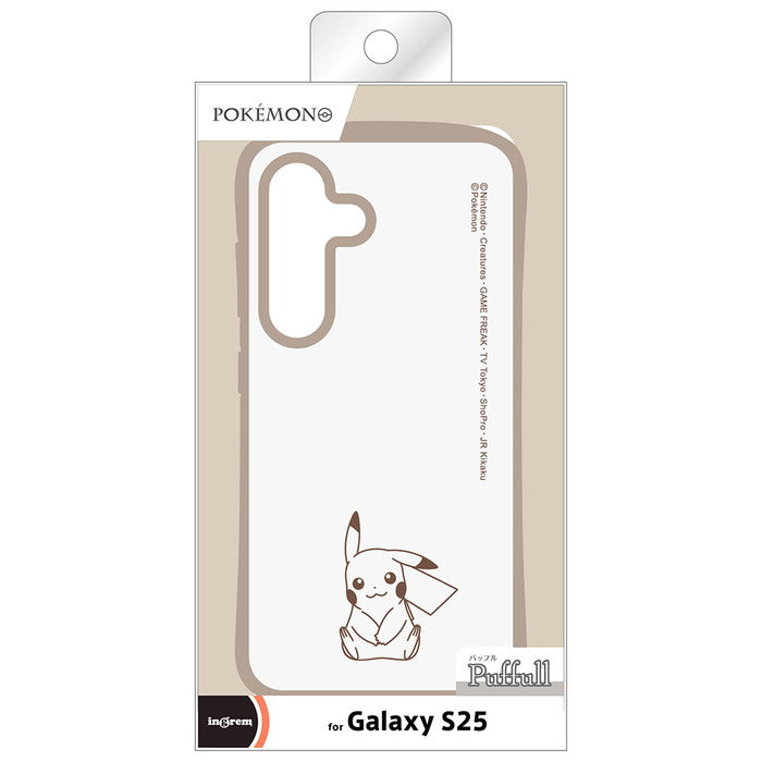 #カラー_ピカチュウ