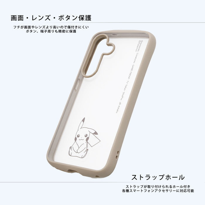 #カラー_ピカチュウ