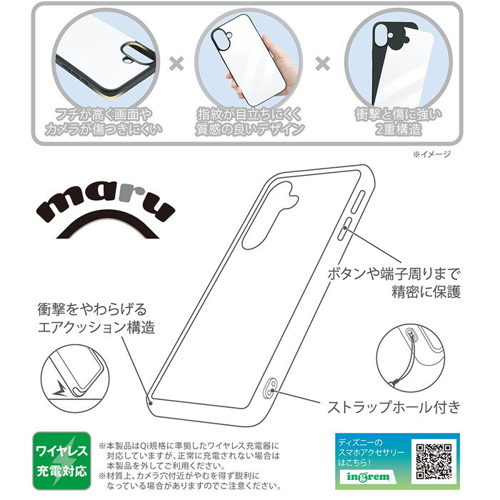 #カラー_プーさんとはちみつ