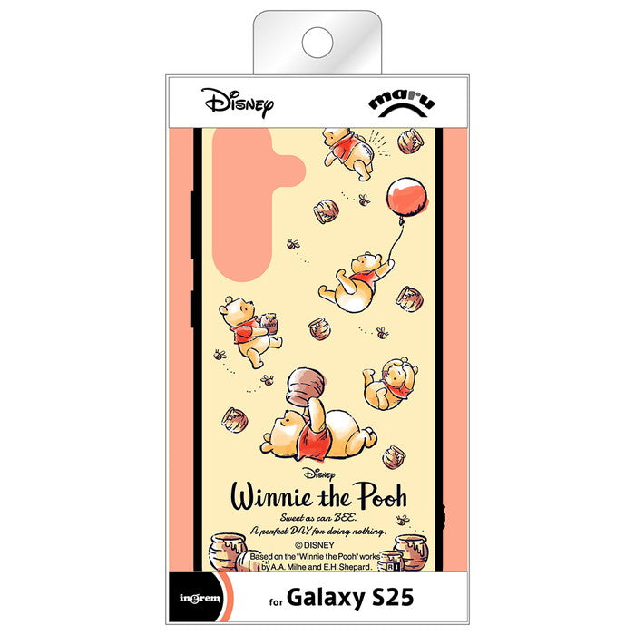 #カラー_プーさんとはちみつ