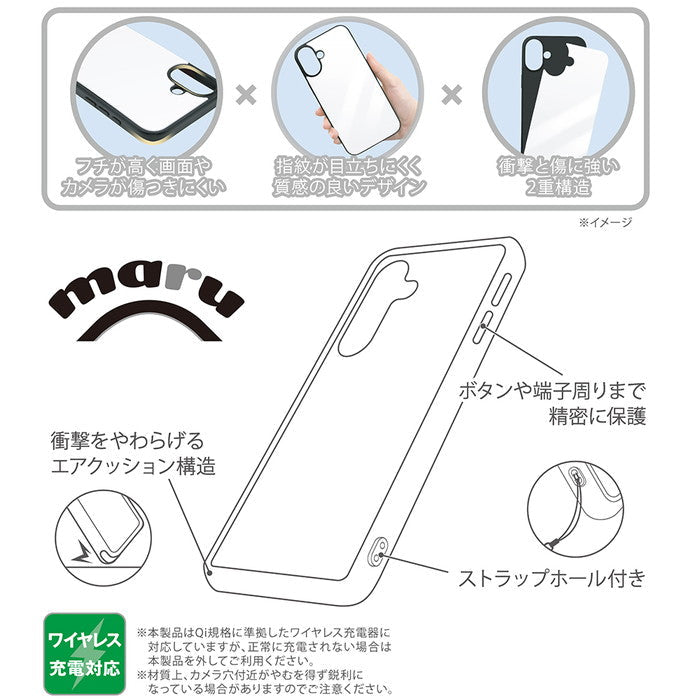 #カラー_トムとジェリー_ハンマー