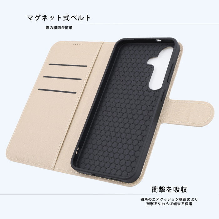 #カラー_ダヤン_にゃんキュー