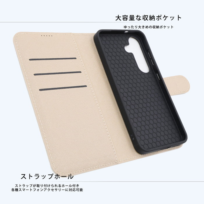 #カラー_ダヤン_にゃんキュー