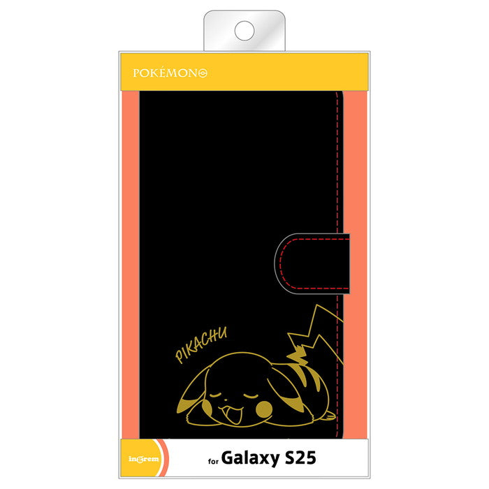 #カラー_ピカチュウ