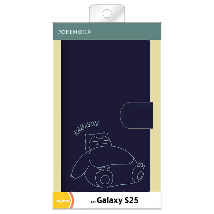 #カラー_カビゴン