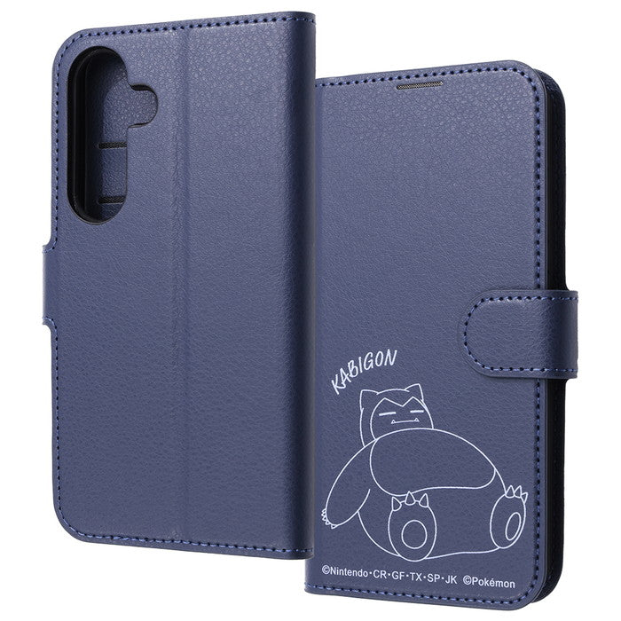 #カラー_カビゴン