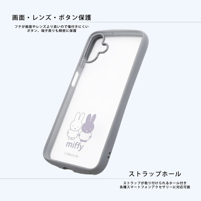 #カラー_ミッフィー