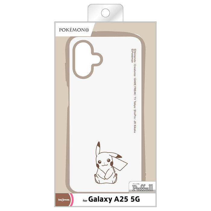 #カラー_ピカチュウ