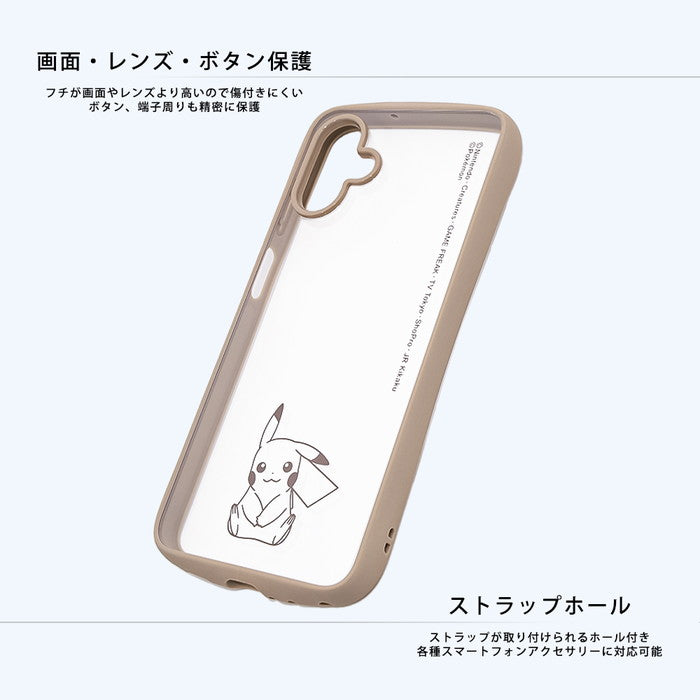 #カラー_ピカチュウ