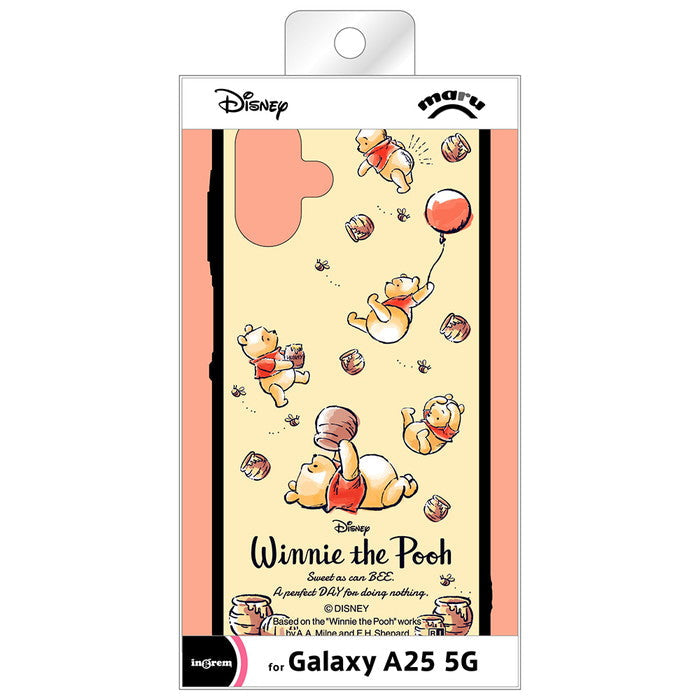 #カラー_プーさんとはちみつ