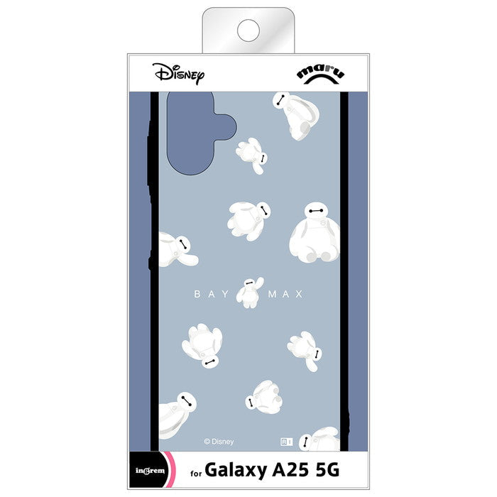 #カラー_ベイマックス_ふわふわ