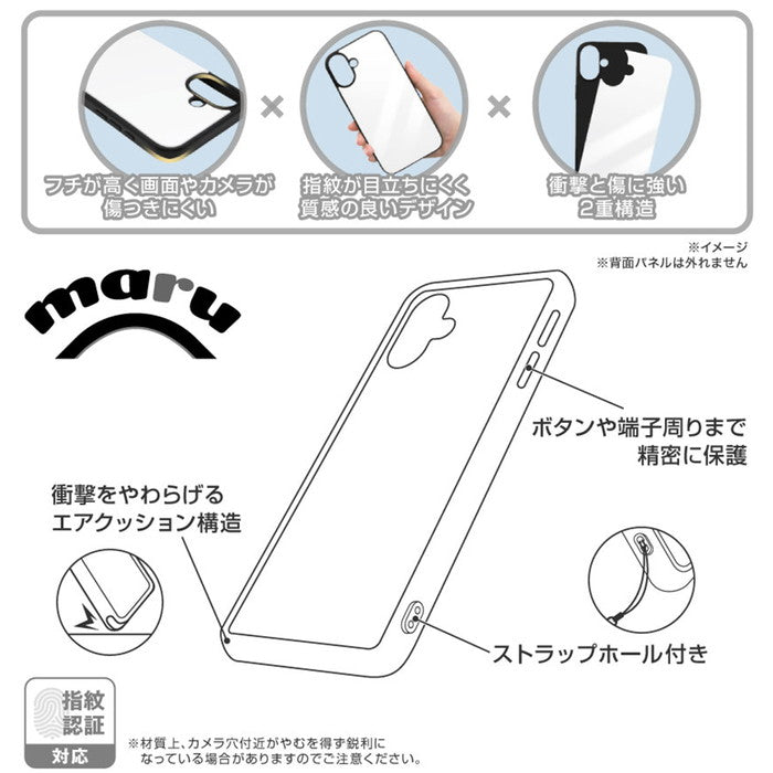 #カラー_トムとジェリー_ハンマー