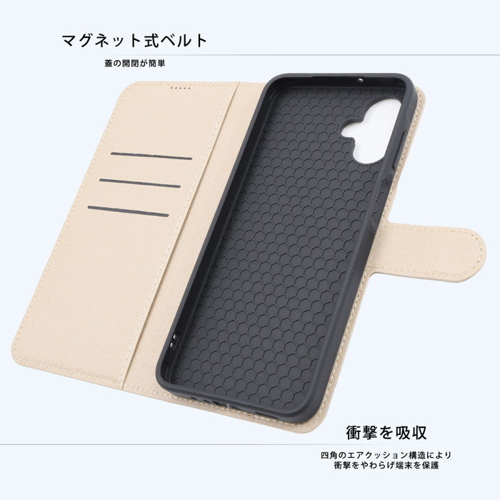 #カラー_ダヤン_にゃんキュー