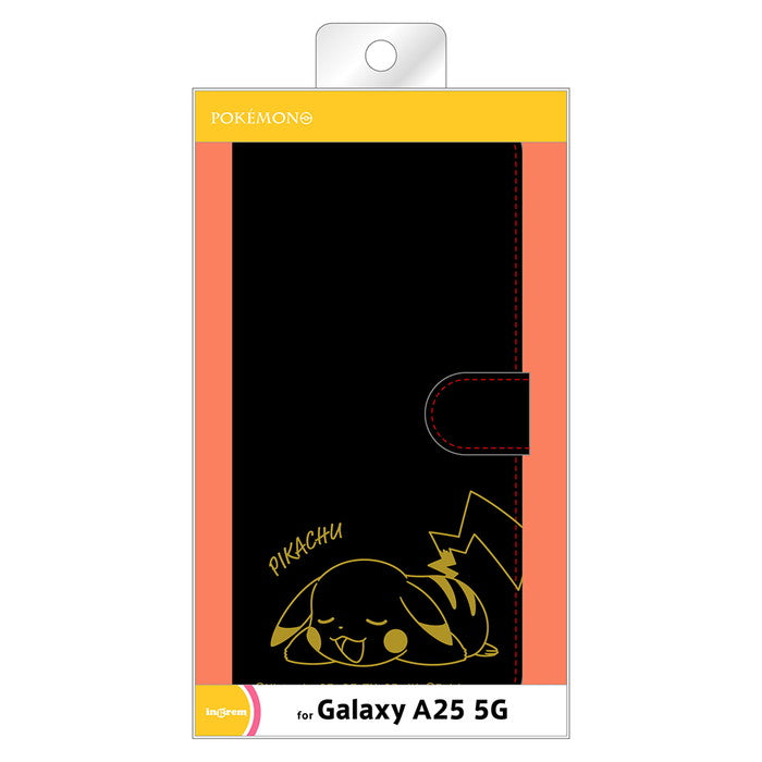 #カラー_ピカチュウ