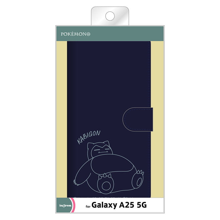 #カラー_カビゴン