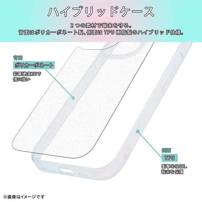 #カラー_ライトグリーン